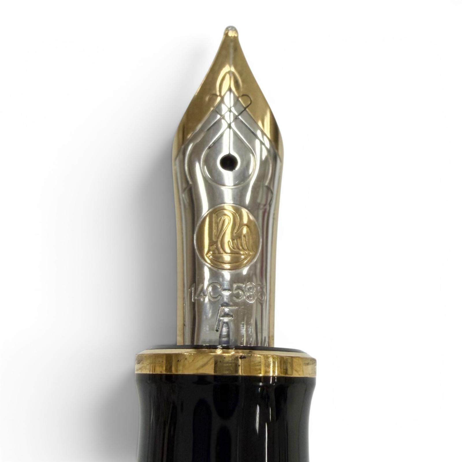 ペリカン スーベレーン 14K 万年筆