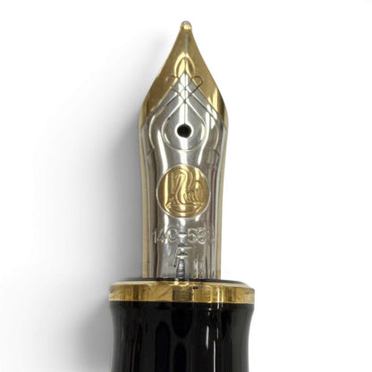 ペリカン スーベレーン 14K 万年筆