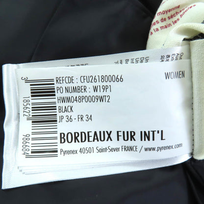 ピレネックス BORDEAUX FUR INT’L ポリエステル ダウンジャケット