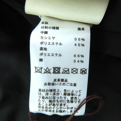エルメス ディアスキン レザージャケット
