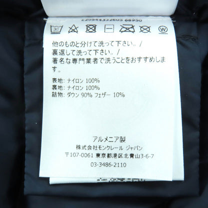 モンクレール TIB GILET ナイロン ダウンベスト