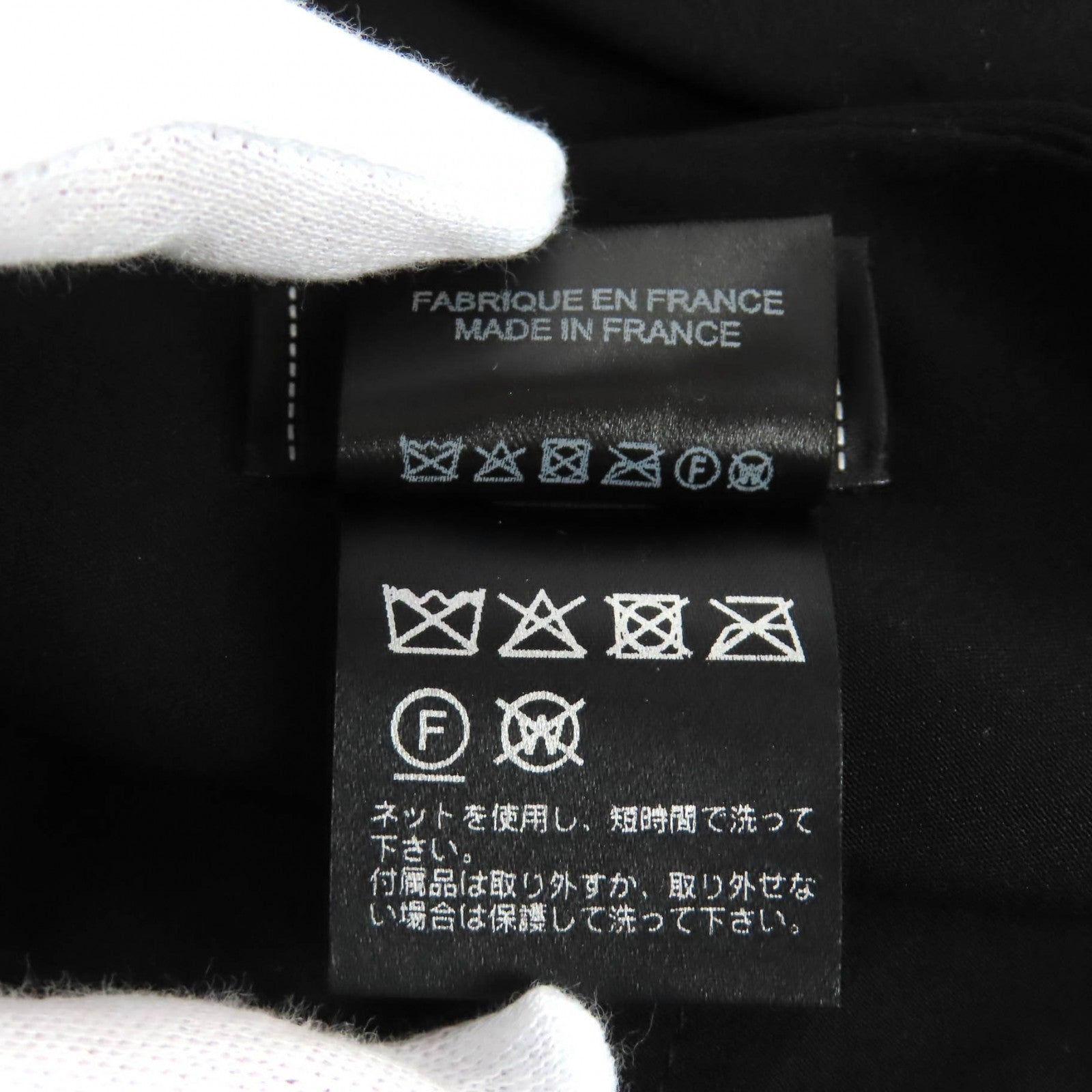 シャネル COCOマーク シルク ターバン ハット