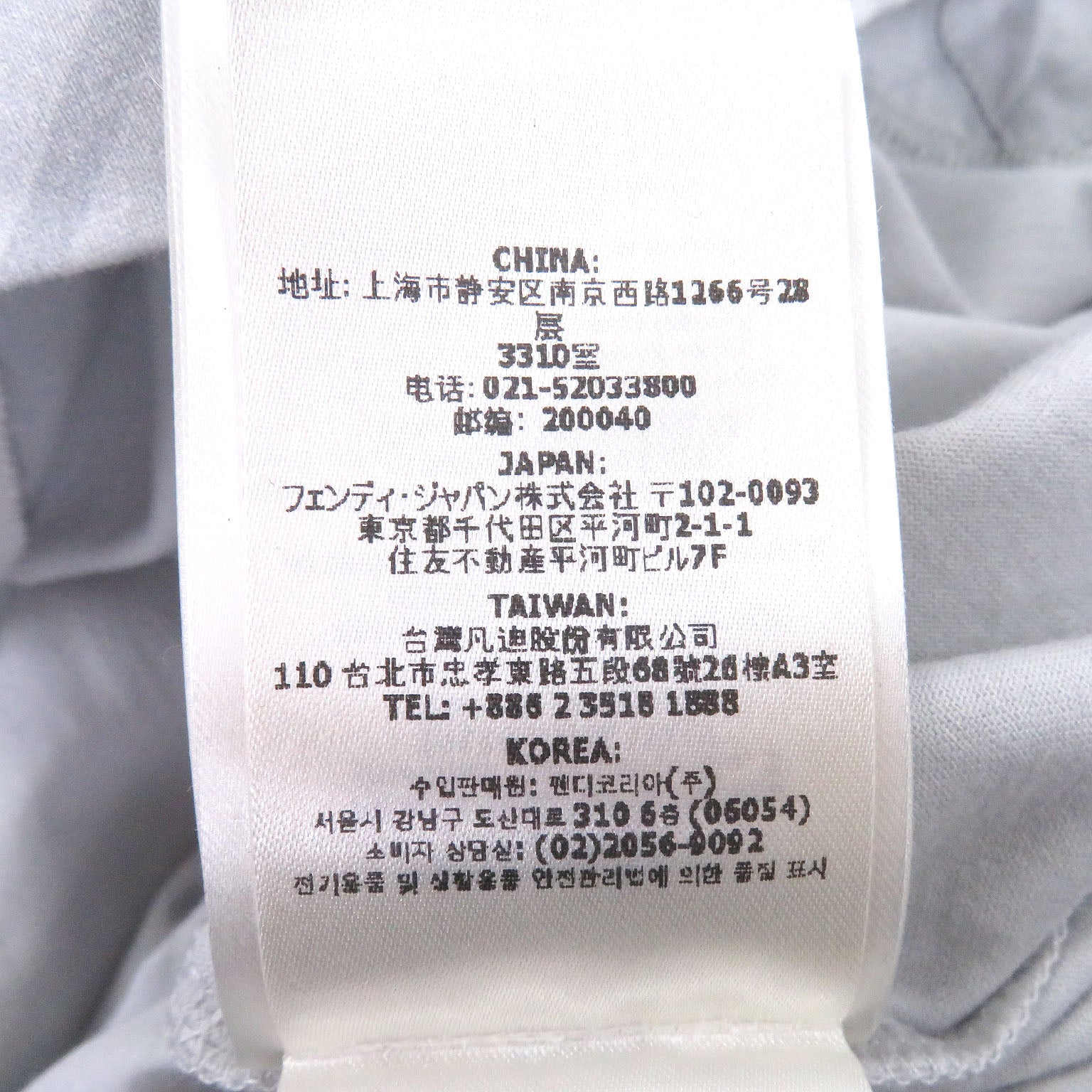 フェンディ コットン半袖Tシャツ