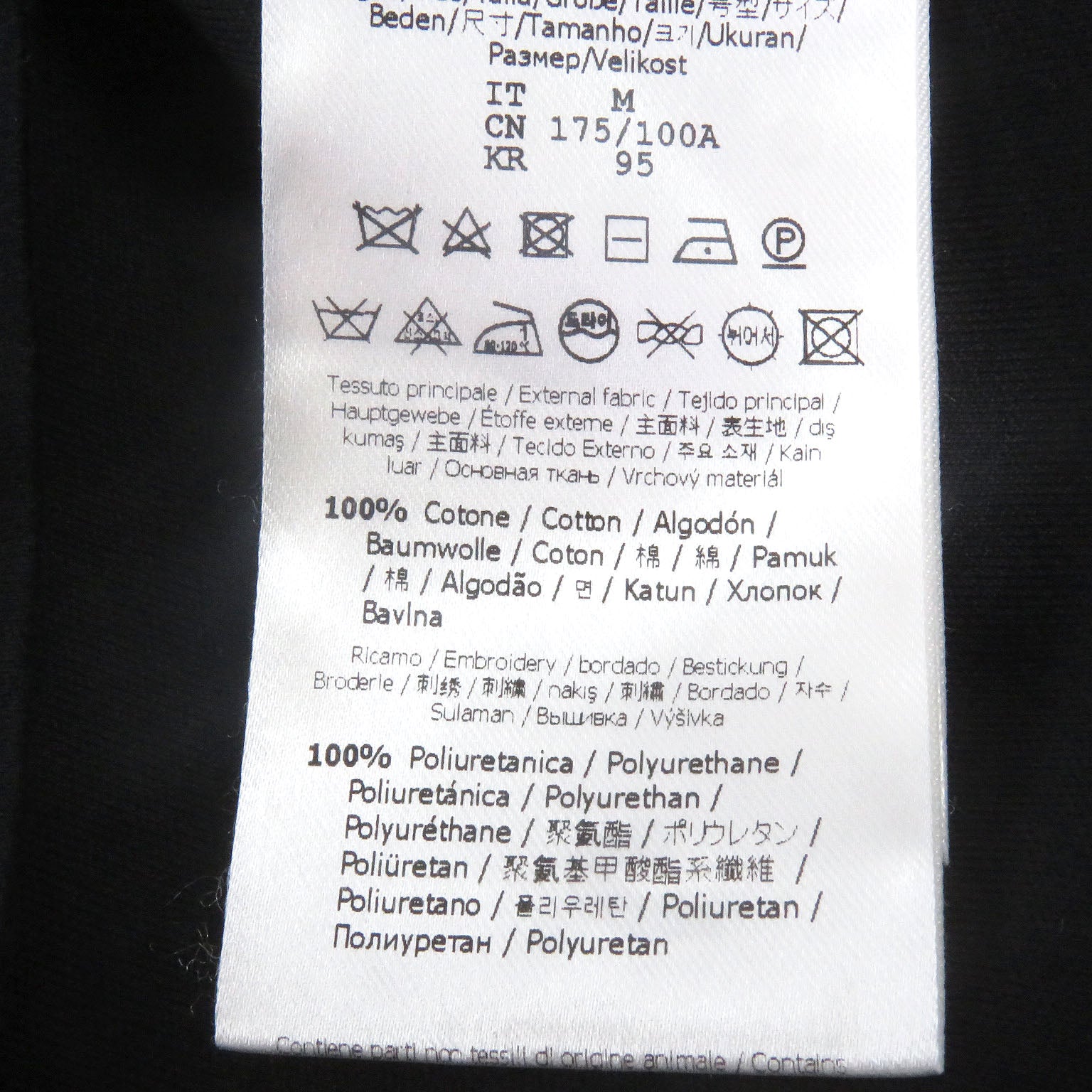 フェンディ FY1129 Tシャツ