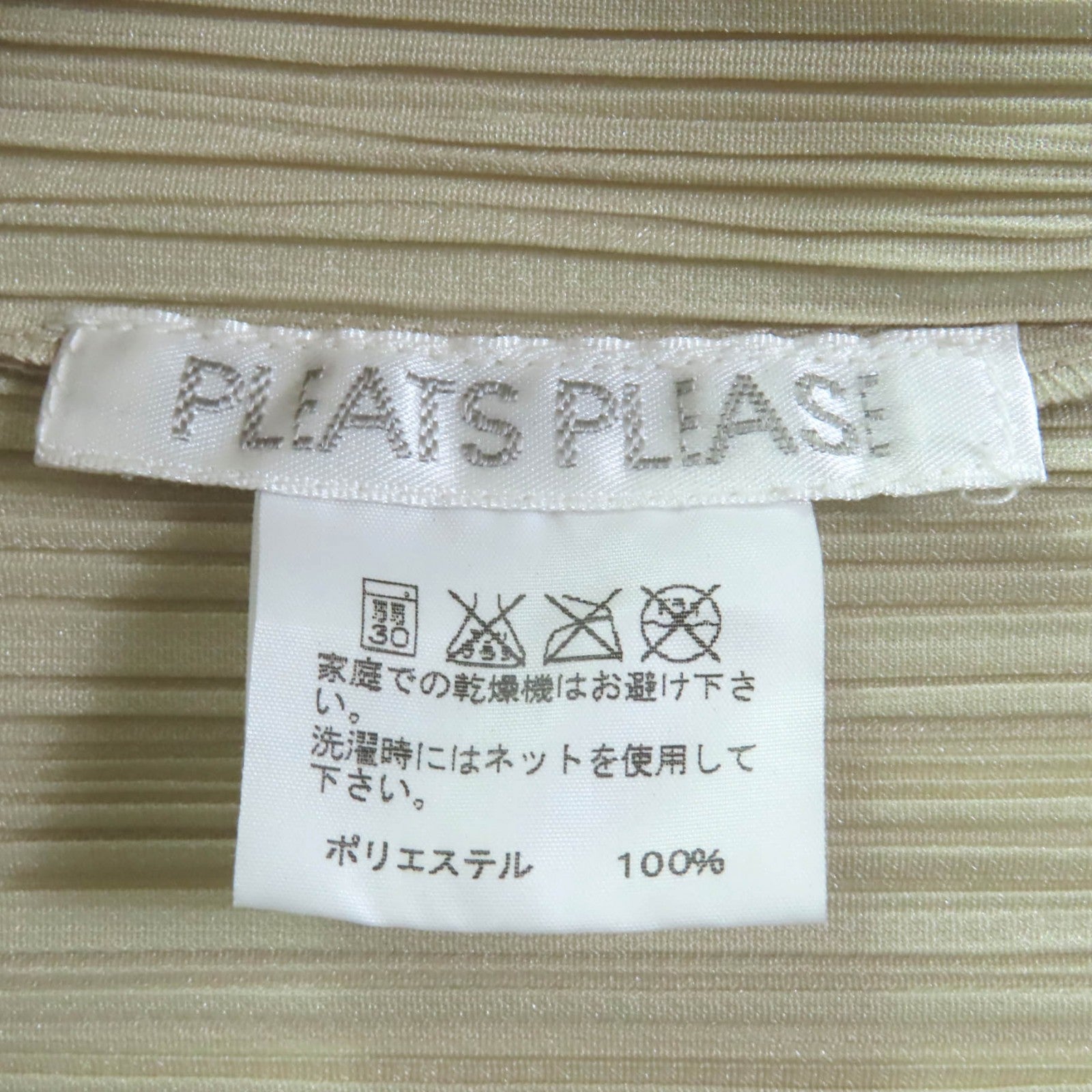 プリーツプリーズ Tシャツ ポリエステル トップス