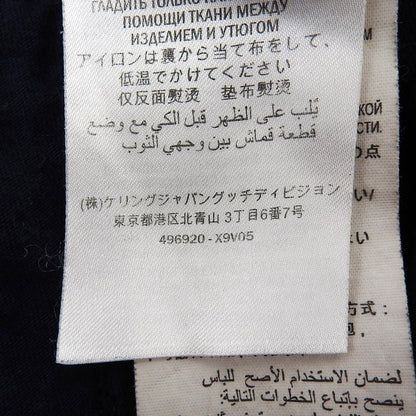 グッチ コットンパンツ
