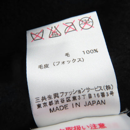 レオナール ファッション ウール コート