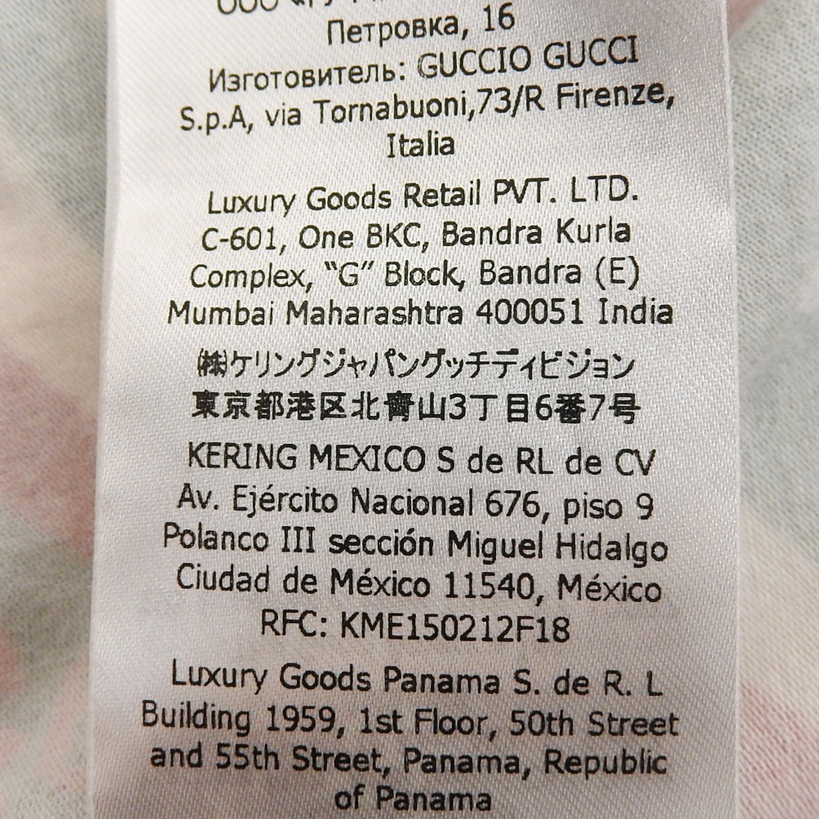 グッチアディダス コットン 半袖Tシャツ