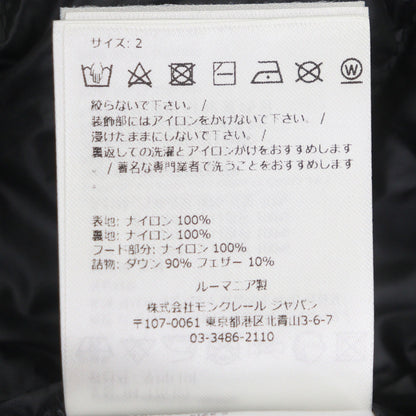 モンクレール PYROLE ナイロン ダウンジャケット