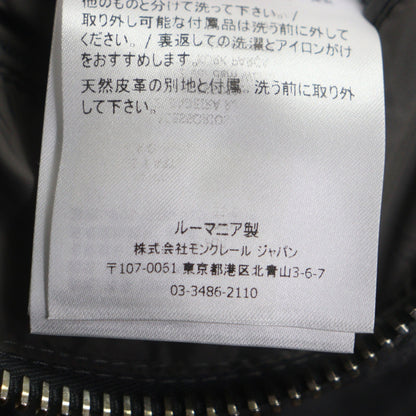モンクレール ALLEMAND ウールダウンジャケット