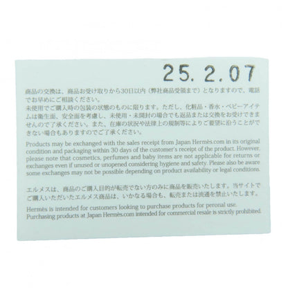 エルメス BEAN Compact レザー 二つ折り財布