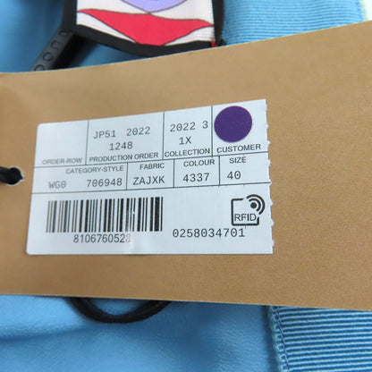 グッチ ツイード コットン スカート
