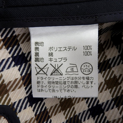 アクアスキュータム ポリエステルトレンチコート