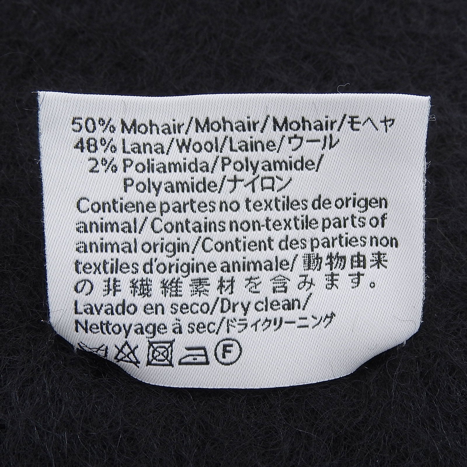 ロエベ モヘアウールマフラー