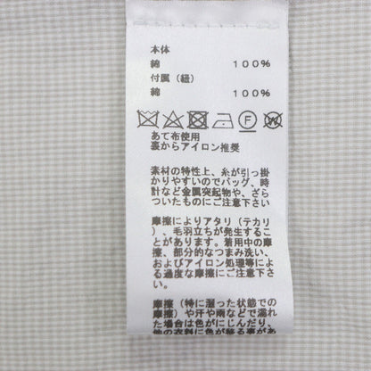 エルメス Mini Vichy コットン長袖シャツ48
