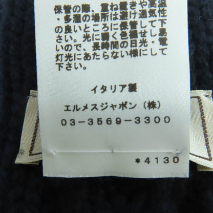 エルメス トリマイヨン シェーヌダンクル カシミヤ レザー マフラー