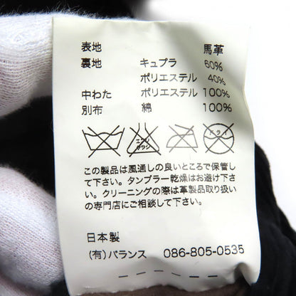 アナクロノーム ホースハイドレザージャケット