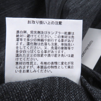 COMMONOreproducts コットンリネンジャケット