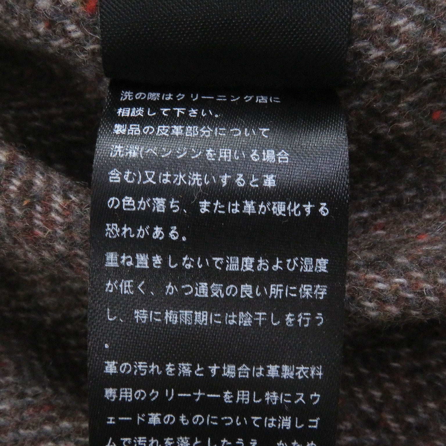 シヅレザー ホースハイドジャケット