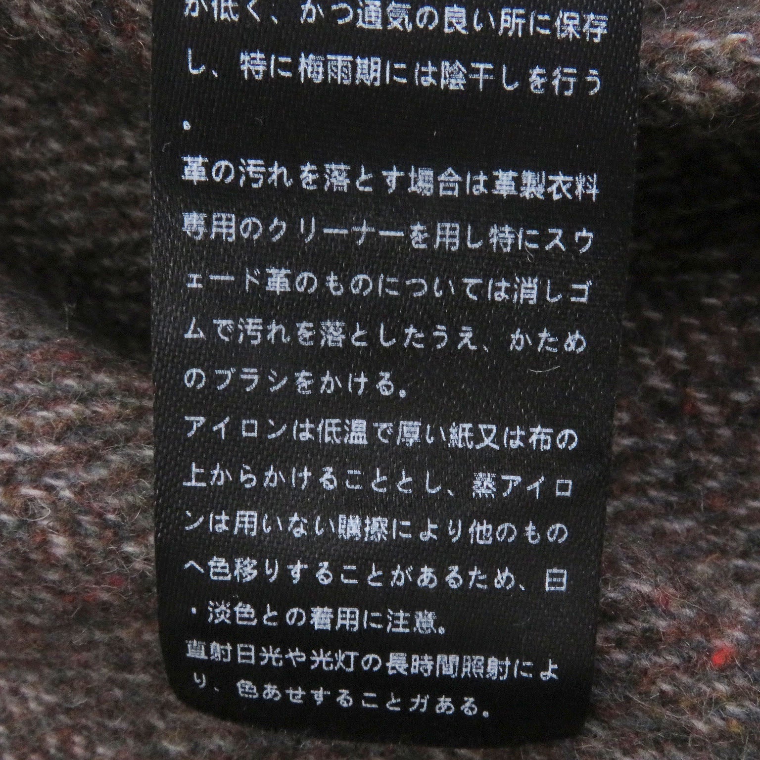 シヅレザー ホースハイドジャケット