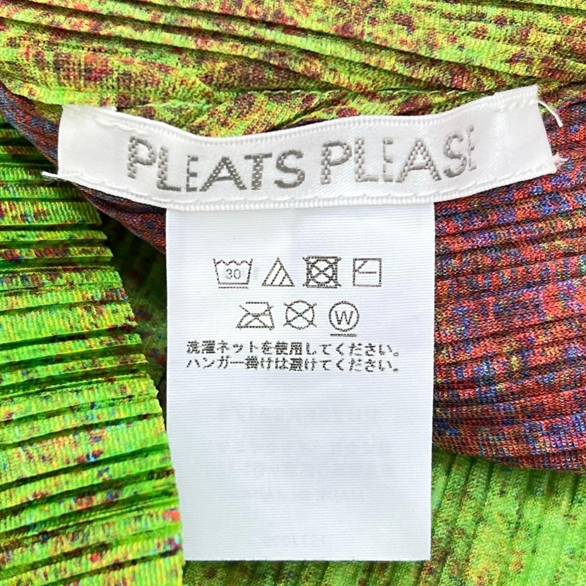 プリーツプリーズイッセイミヤケ ポリエステル 長袖Tシャツ