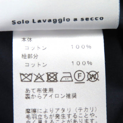 エルメス コットンフードジップジャケット