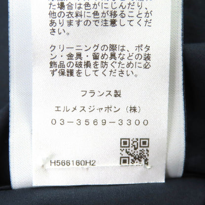 エルメス コットンフードジップジャケット