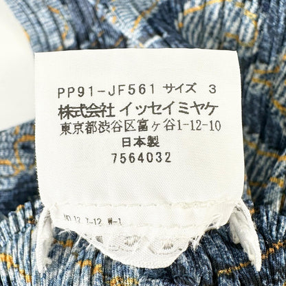 プリーツプリーズイッセイミヤケ ポリエステルセットアップ