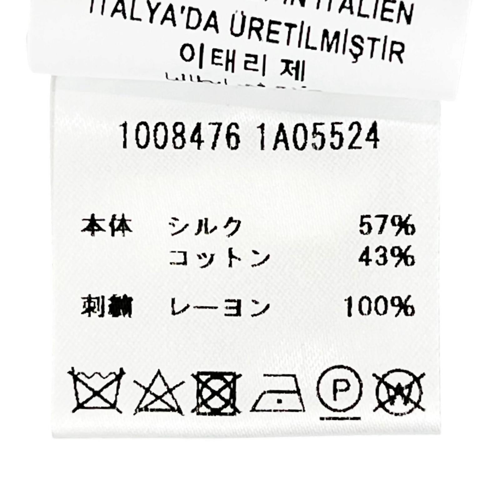 ヴェルサーチェ シルクニットトップス