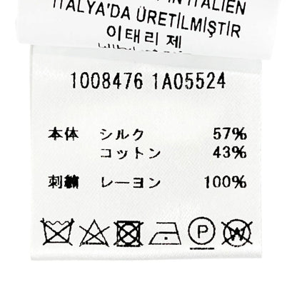 ヴェルサーチェ シルクニットトップス