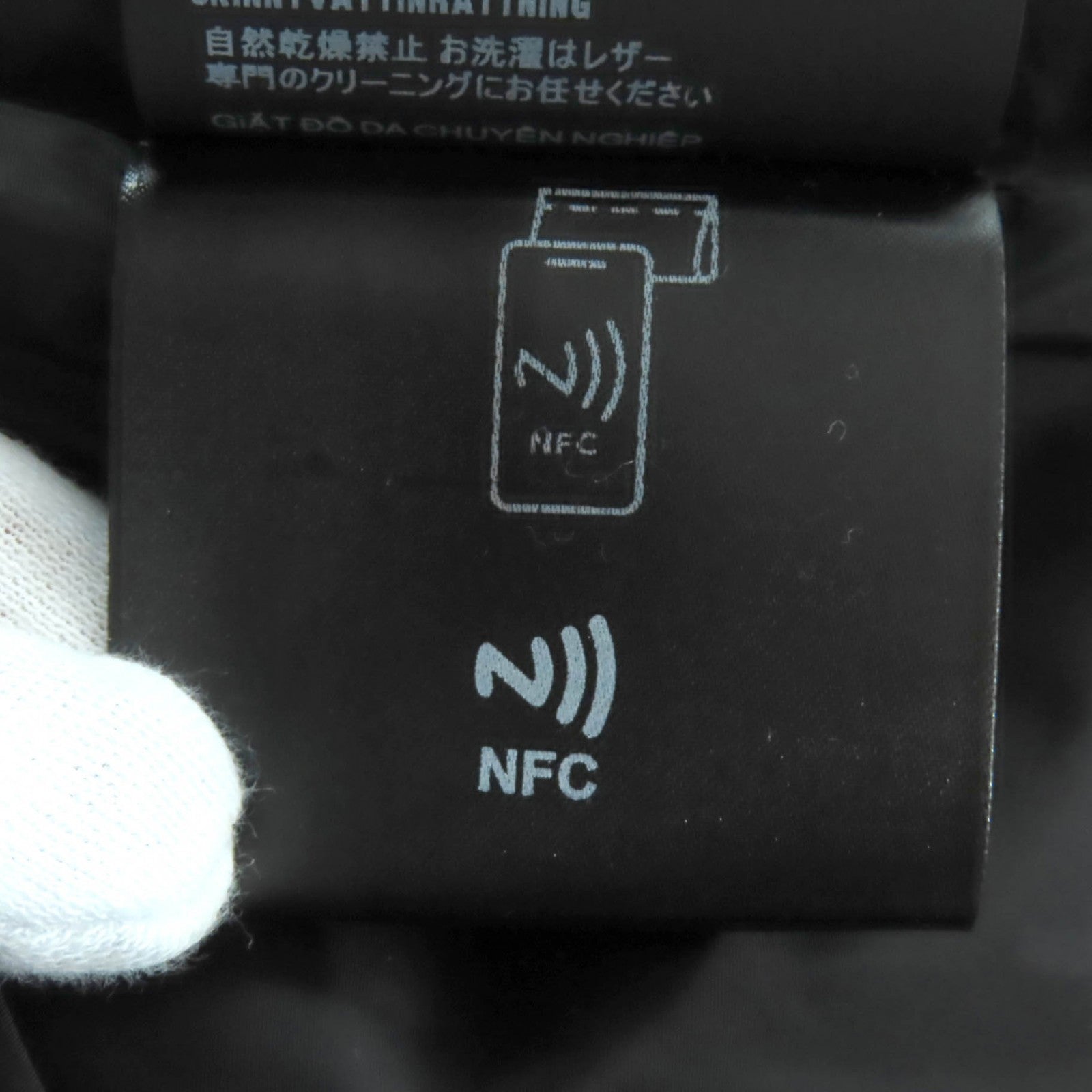 プラダ バージンウール カーフスキン ダウンベスト