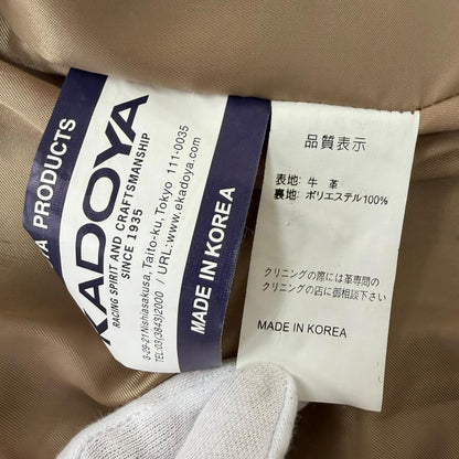 カドヤ Ksレザー レザージャケット