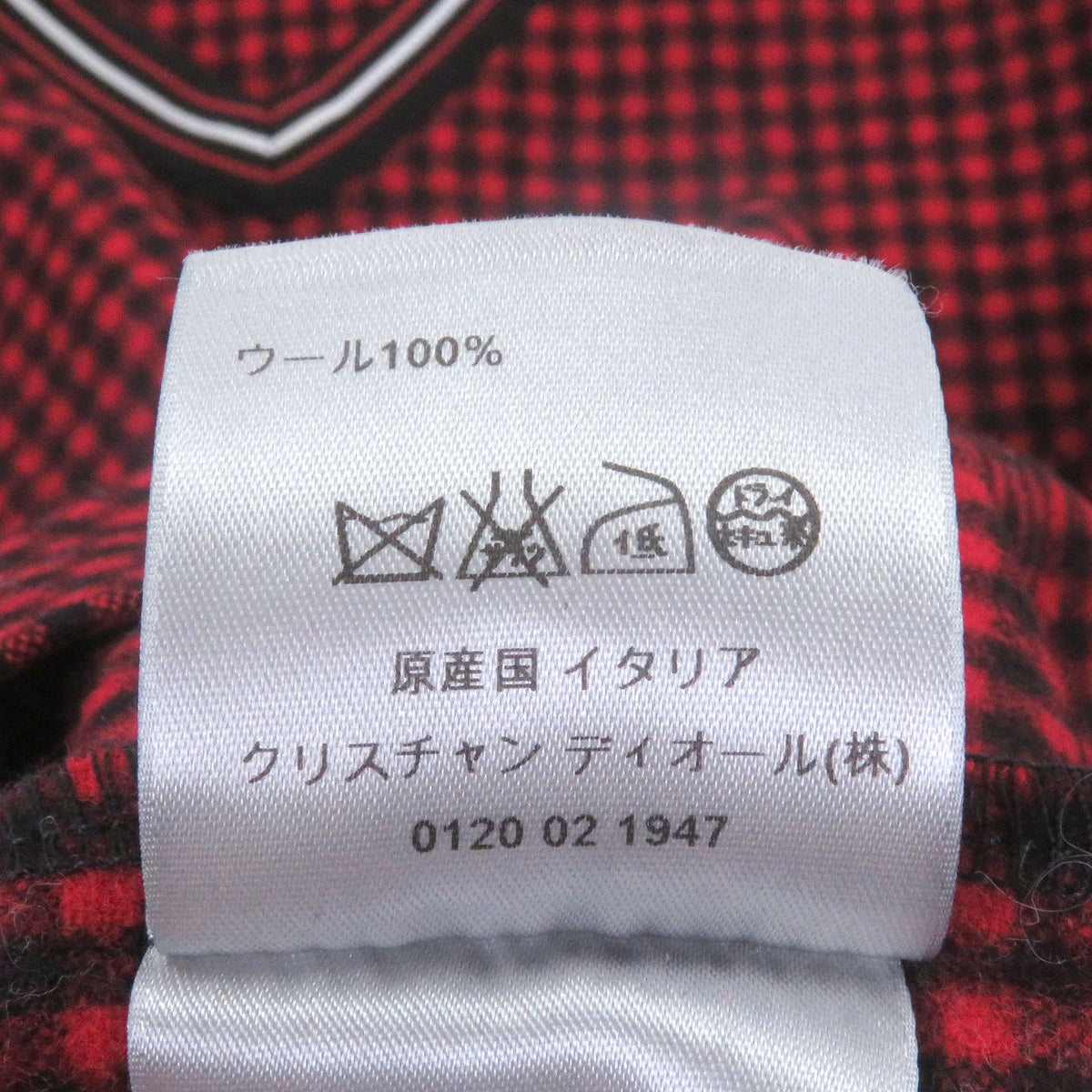ディオールオム ギンガムチェック ウール Tシャツ