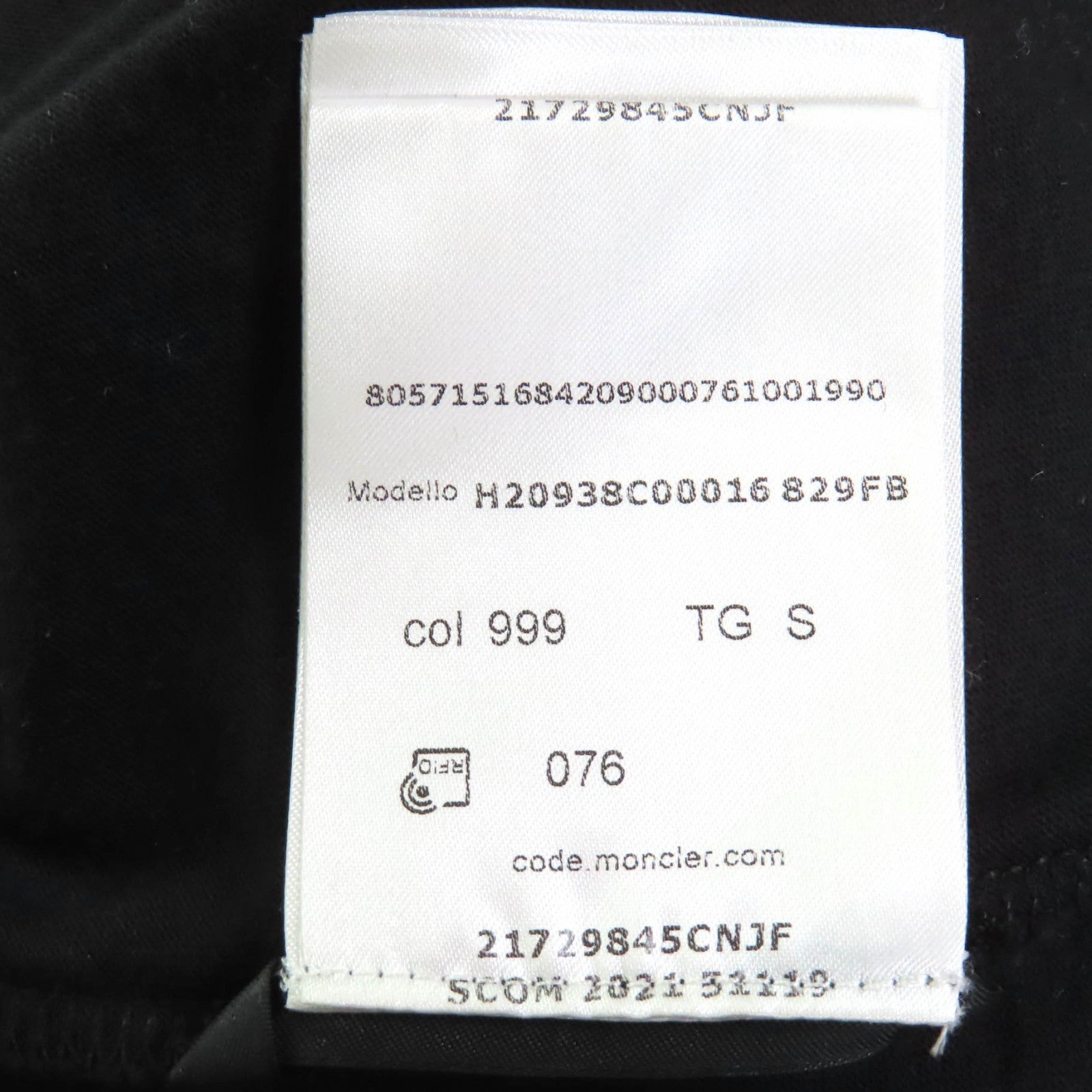 モンクレール MAGLIA GIROCOLLO コットンTシャツ
