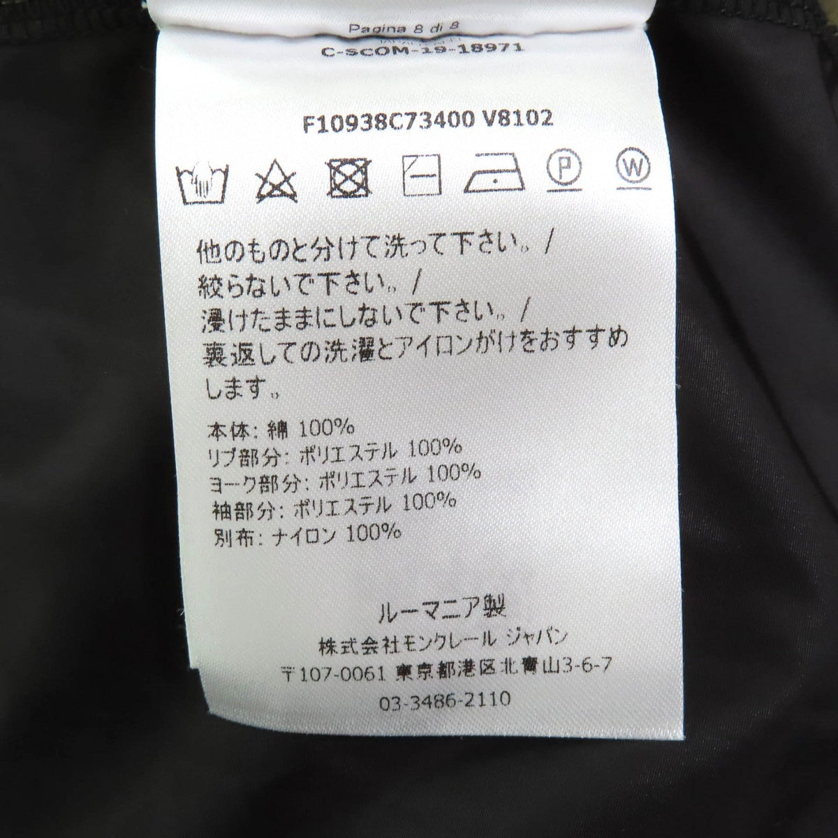 モンクレール コットンTシャツ