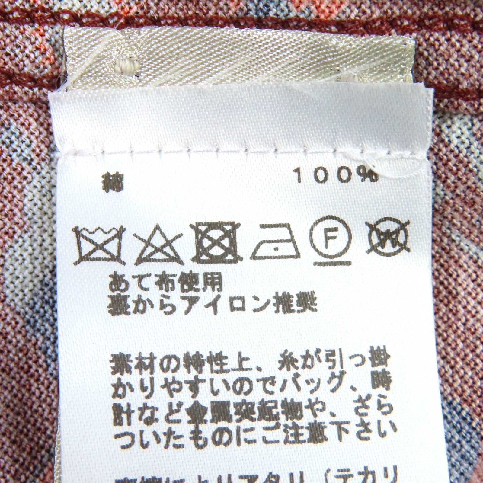 エルメス ポロシャツ コットン 半袖トップス L