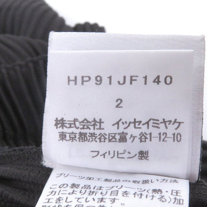 オム プリッセ イッセイミヤケ ポリエステルクロップドテーパードパンツ