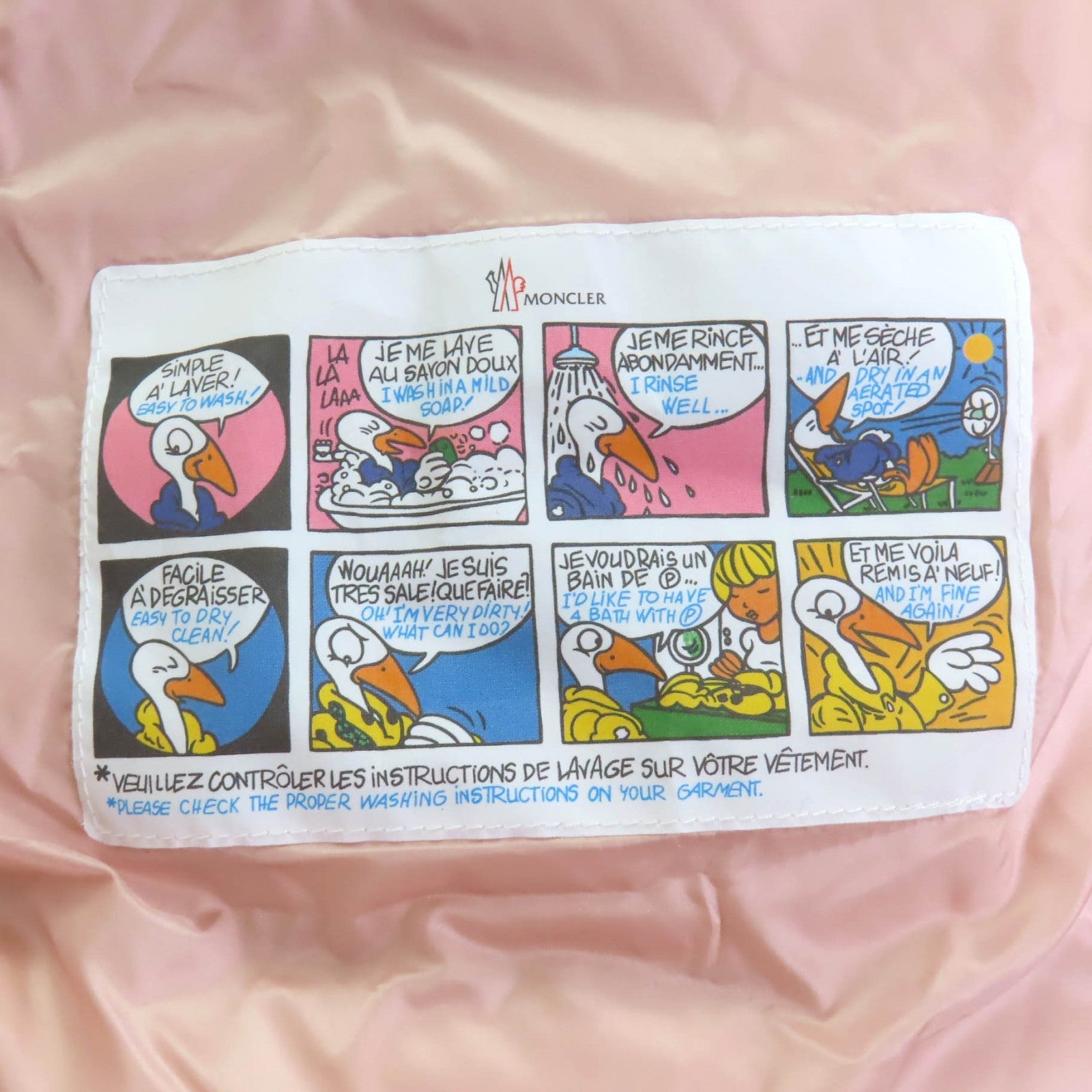 モンクレール HIRMA ナイロンダウンコート