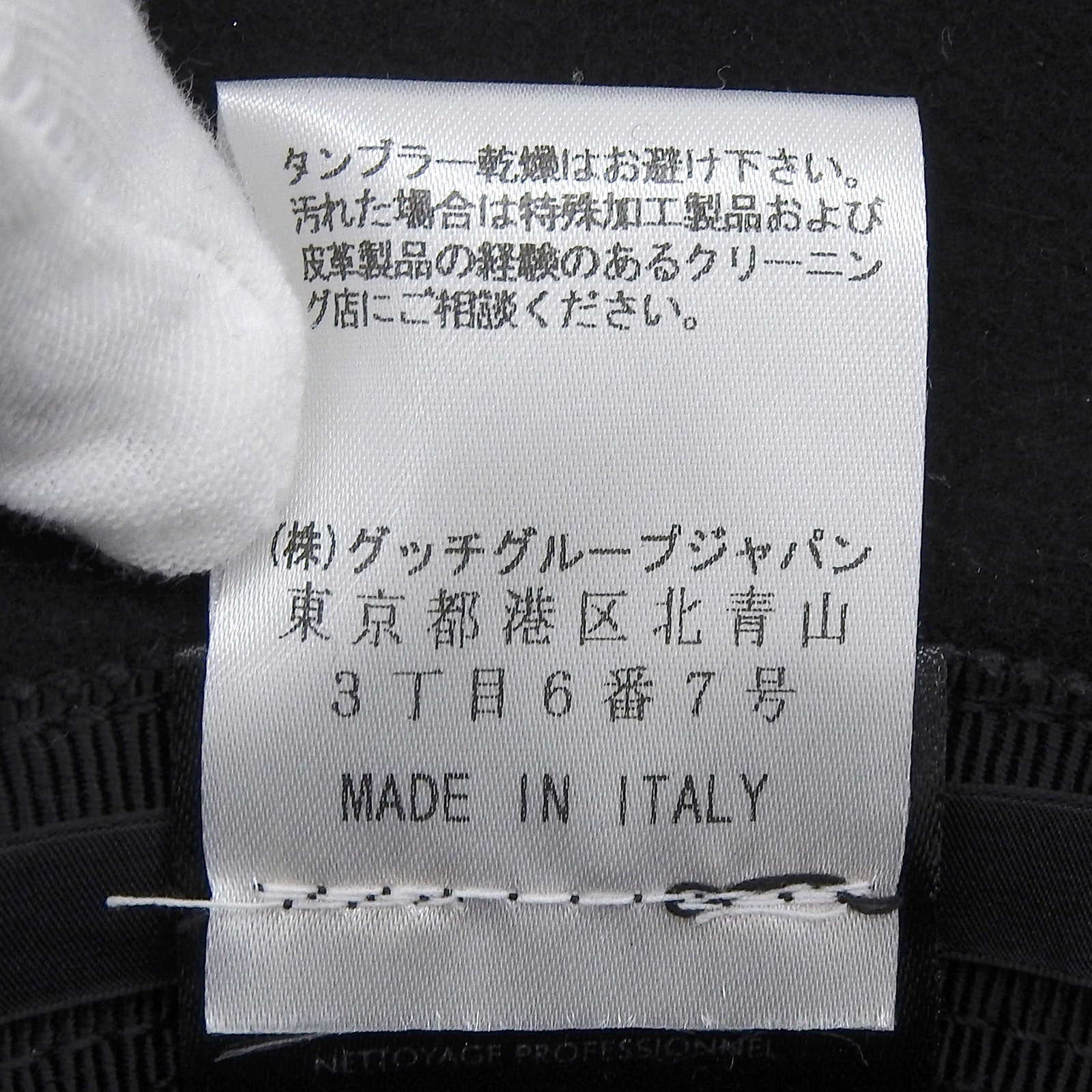 グッチ ウールレザー帽子