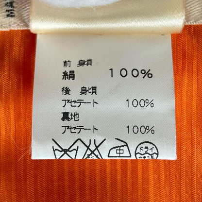 エルメス シルクトップス