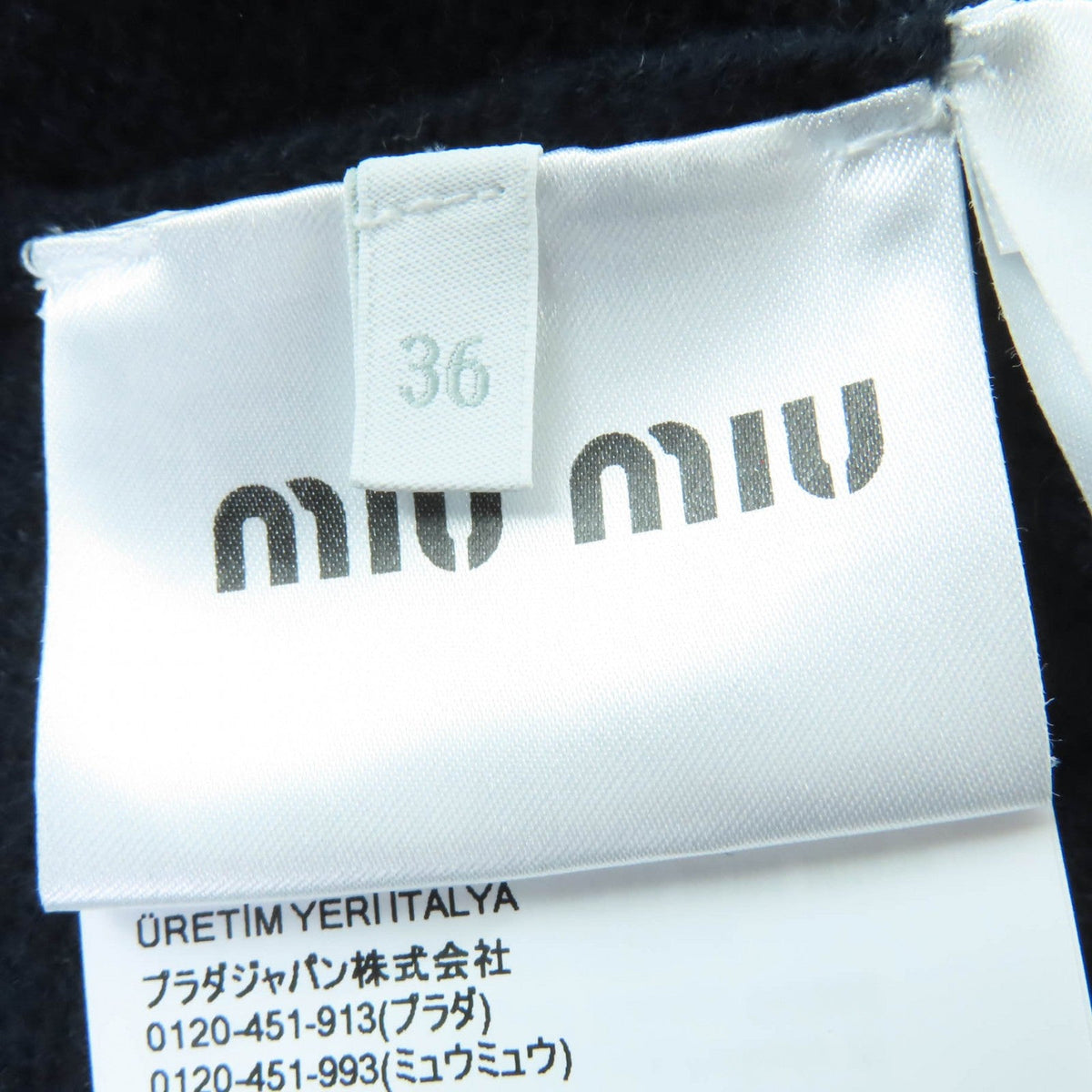 ミュウミュウ ロゴパッチ カシミヤ100% ニットカーディガン