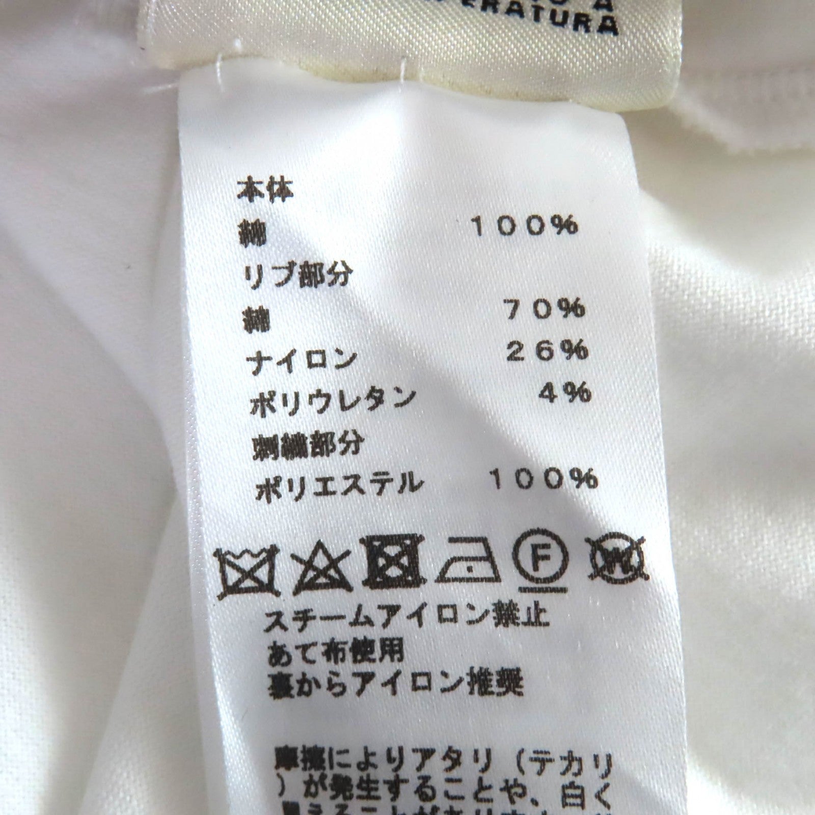 エルメス コットン ワンピース 34