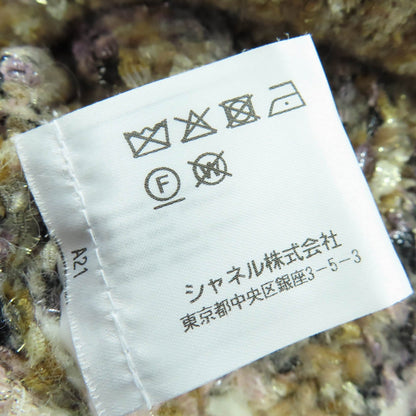 シャネル ココマーク ツイードニットワンピース