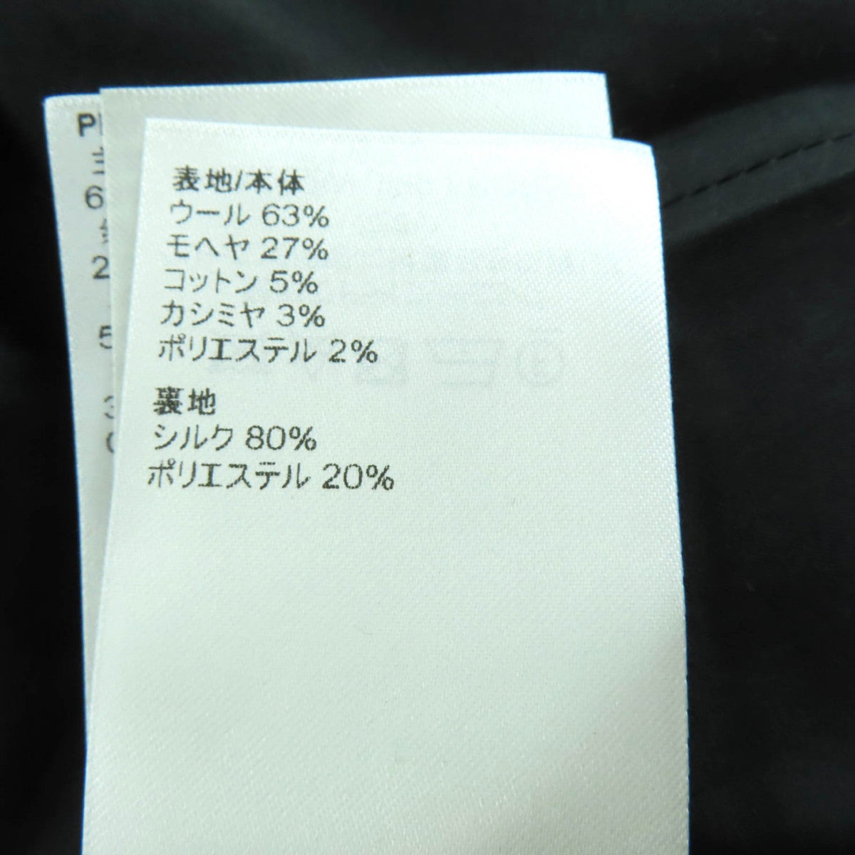 ルイヴィトン マルチウール ワンピース