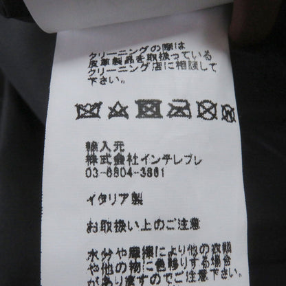 エンメティ SOVEREIGN ラムスキンジャケット