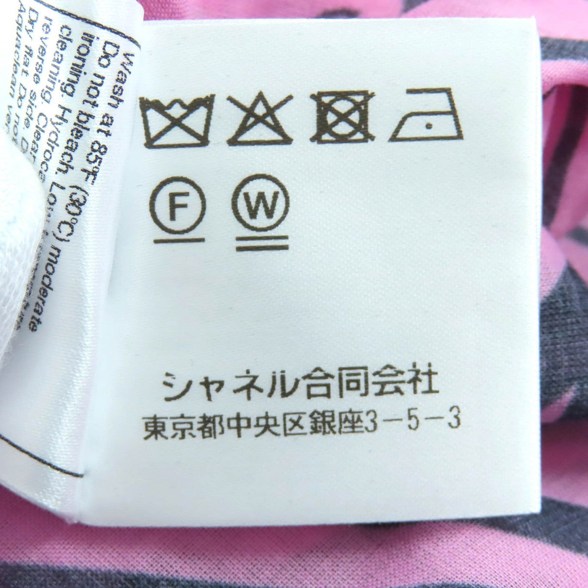 シャネル コットンミニスカート