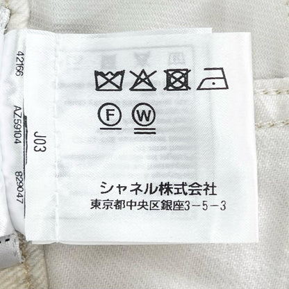 シャネル コットンパンツ