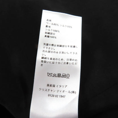 クリスチャンディオール ウールジャケット
