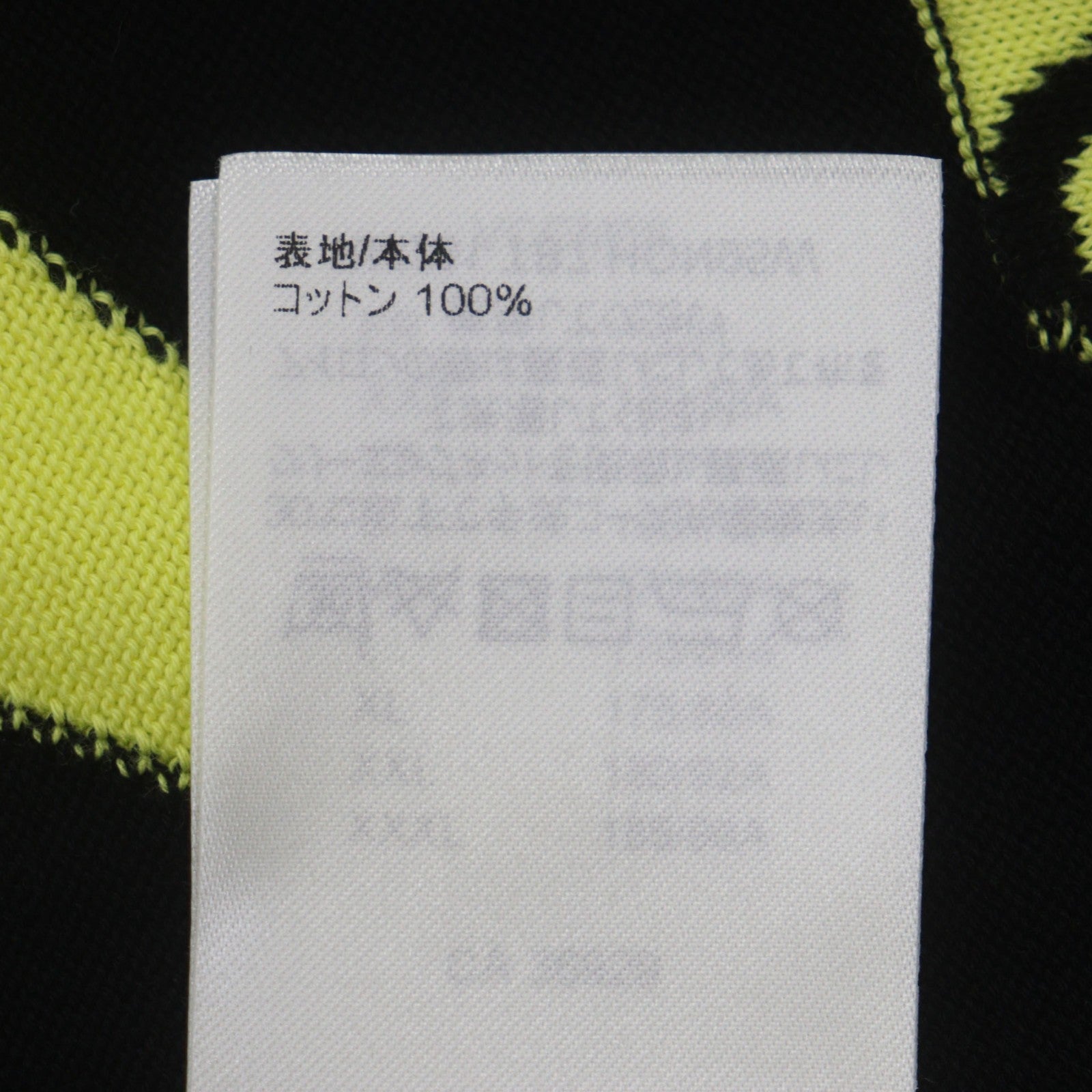 ルイヴィトン ロゴ コットン ニットTシャツ