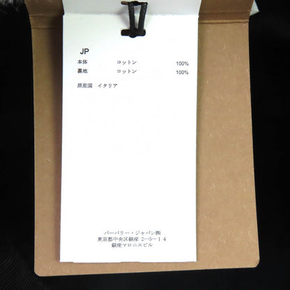 バーバリー TBロゴ コットン ベースボールキャップ